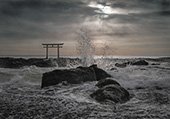 辰野清